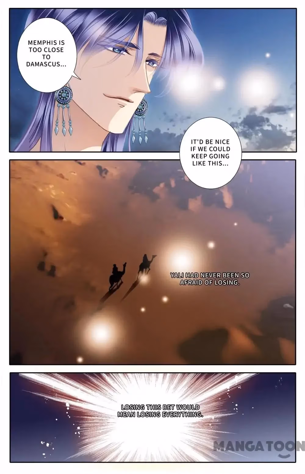 Pharaoh's Concubine Chapter 55 page 16 - 