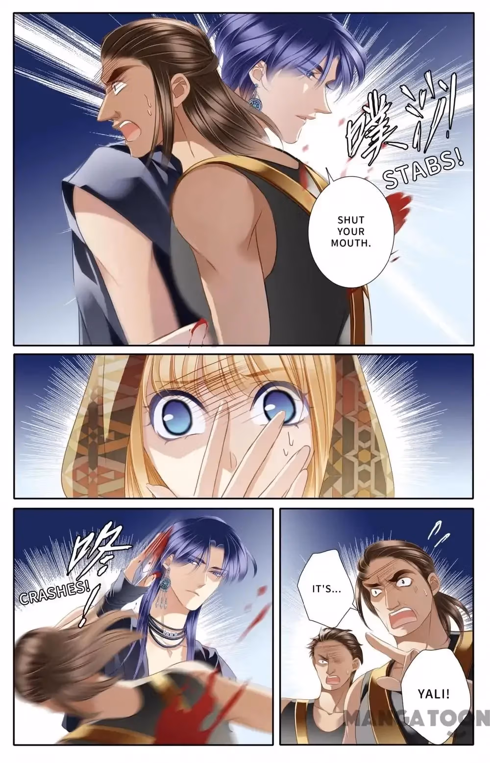 Pharaoh's Concubine Chapter 55 page 6 - 
