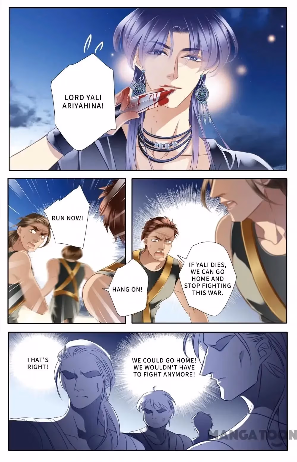 Pharaoh's Concubine Chapter 55 page 7 - 