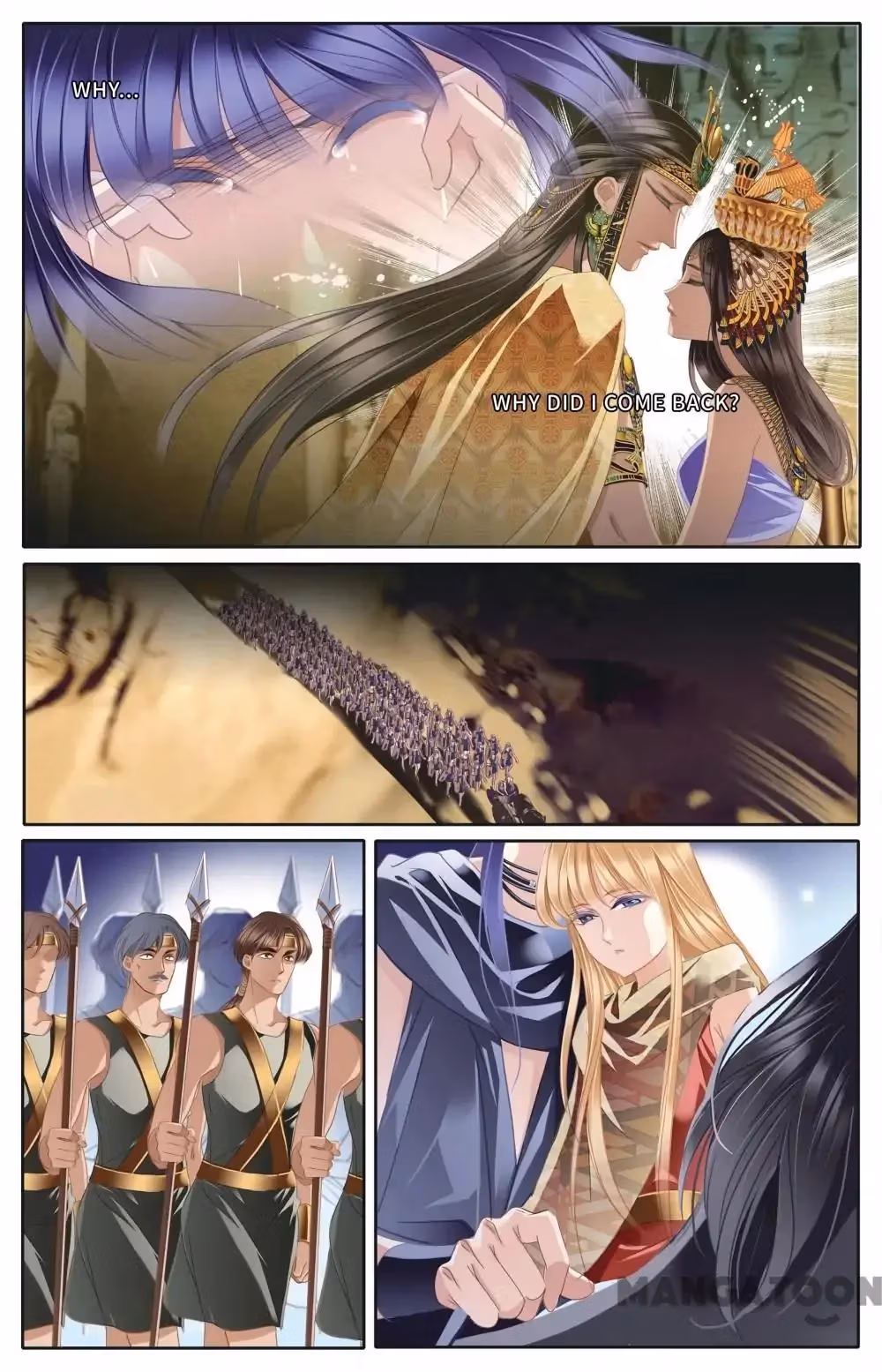Pharaoh's Concubine Chapter 56 page 17 - 