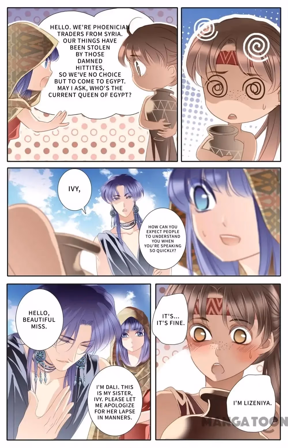 Pharaoh's Concubine Chapter 56 page 6 - 