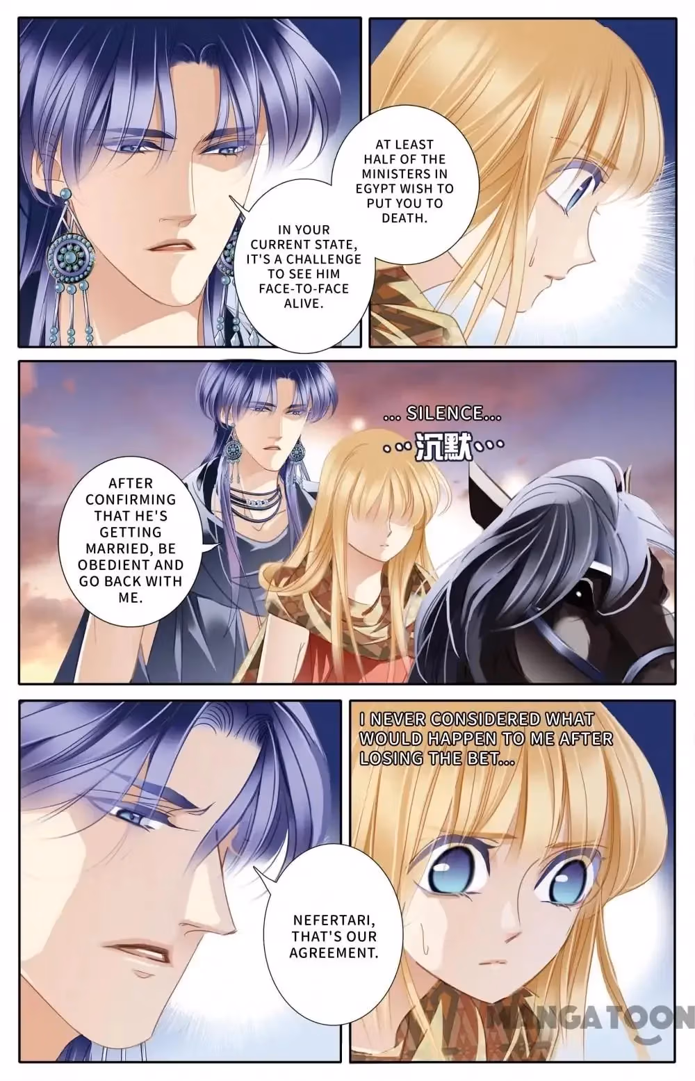 Read Pharaoh