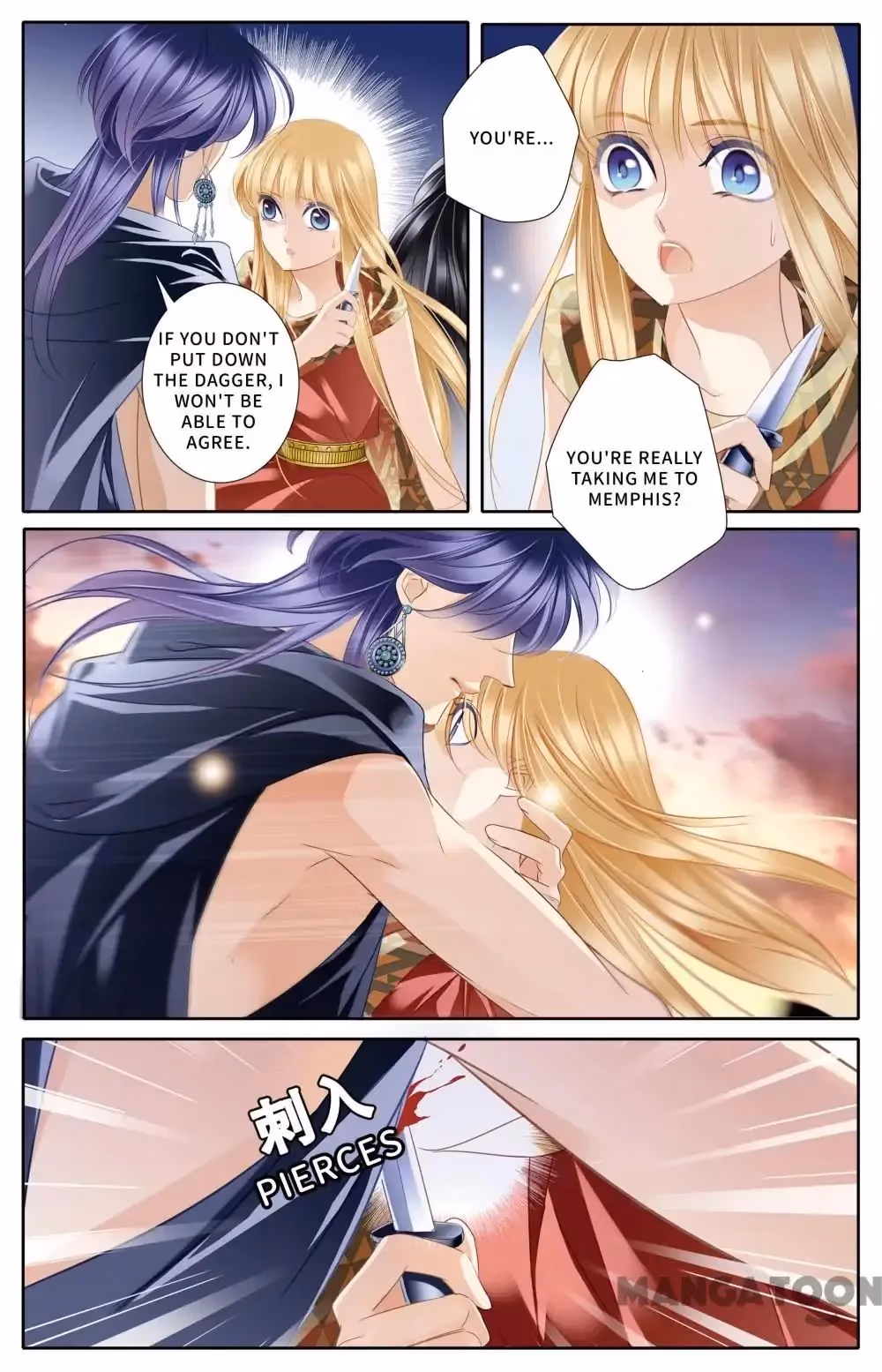 Read Pharaoh