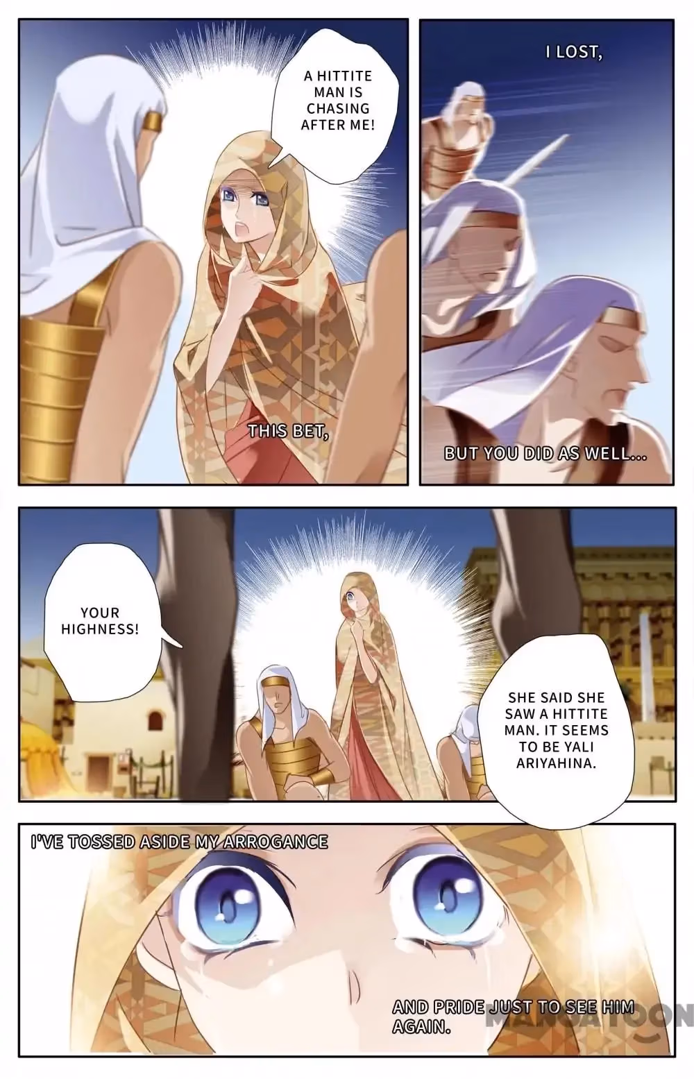 Read Pharaoh
