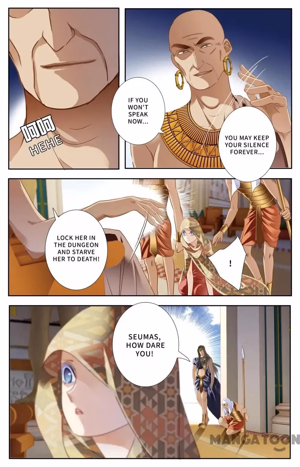 Read Pharaoh