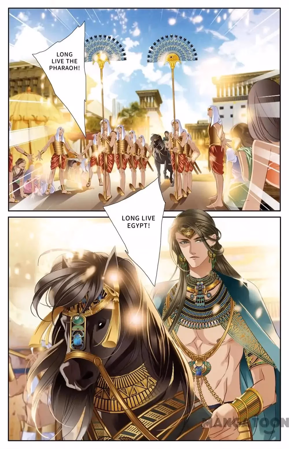 Read Pharaoh