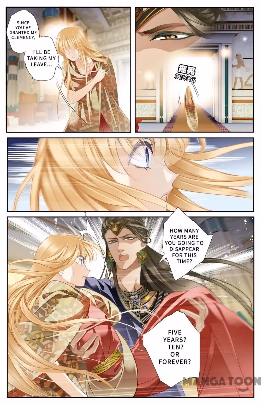 Pharaoh's Concubine Chapter 59 page 16 - 
