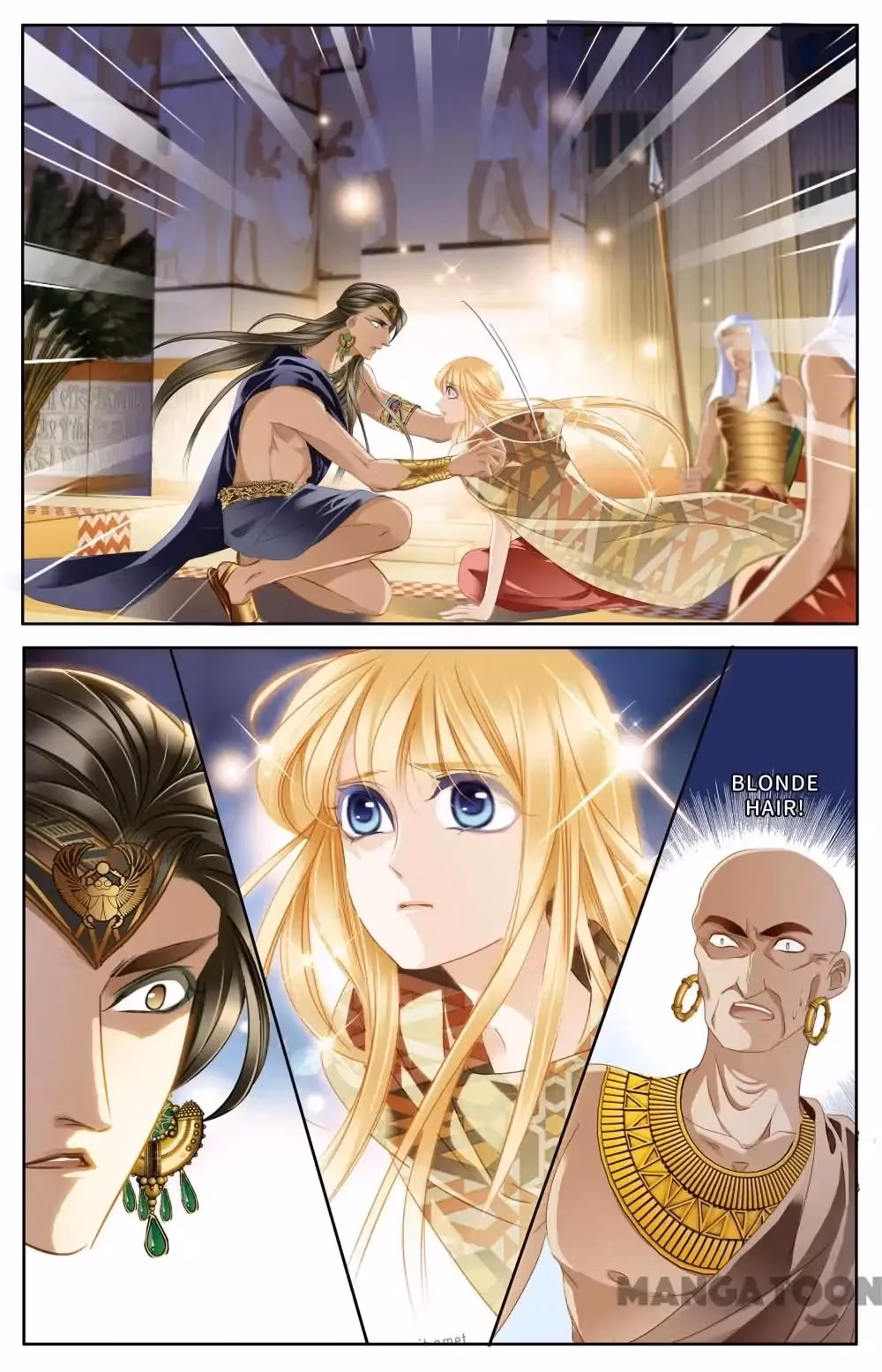Pharaoh's Concubine Chapter 59 page 7 - 