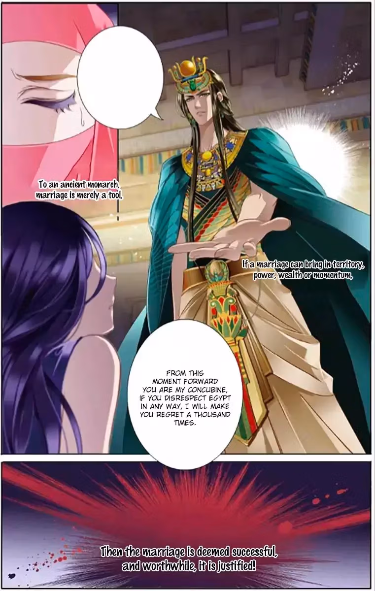 Pharaoh's Concubine Chapter 6 page 14 - 