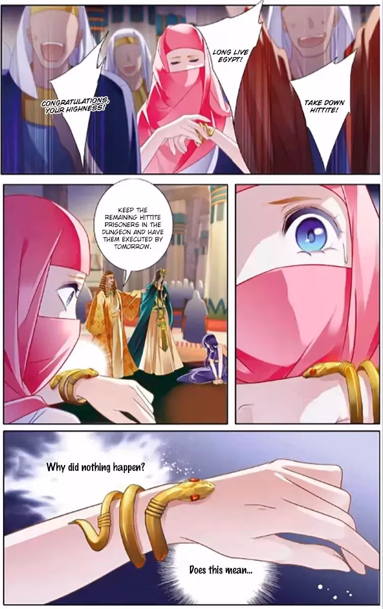 Pharaoh's Concubine Chapter 6 page 15 - 