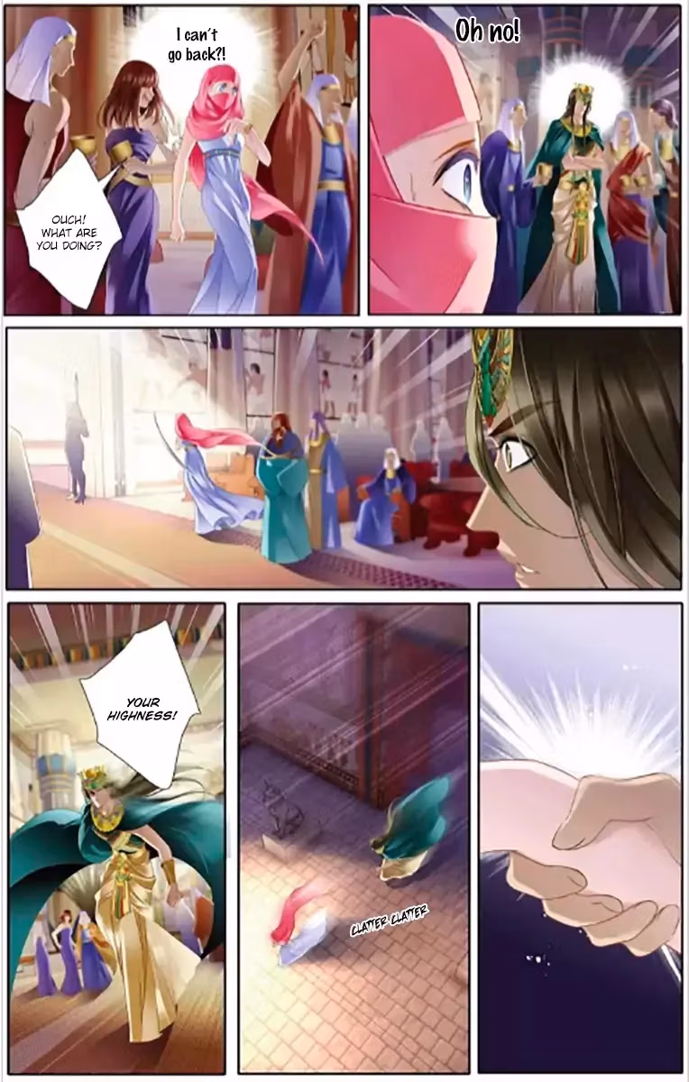 Pharaoh's Concubine Chapter 6 page 16 - 