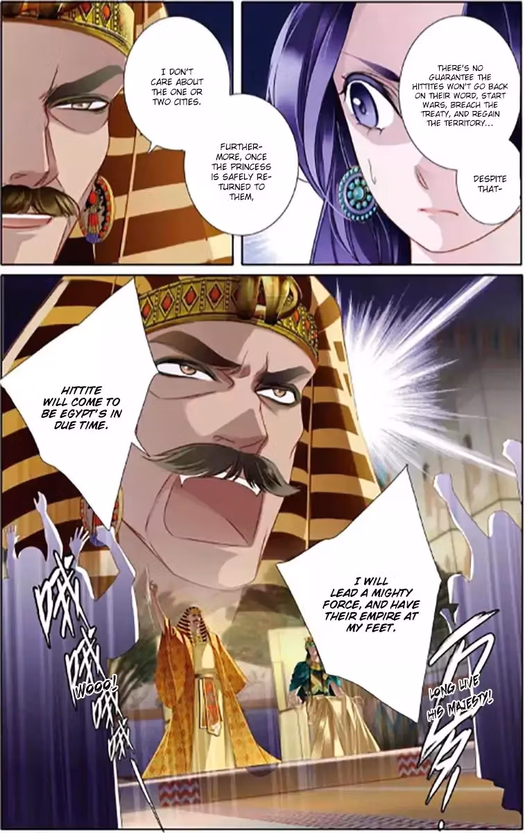 Pharaoh's Concubine Chapter 6 page 5 - 