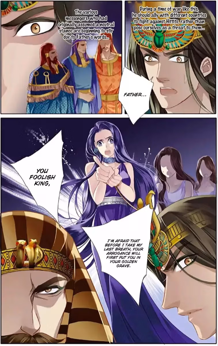 Pharaoh's Concubine Chapter 6 page 7 - 