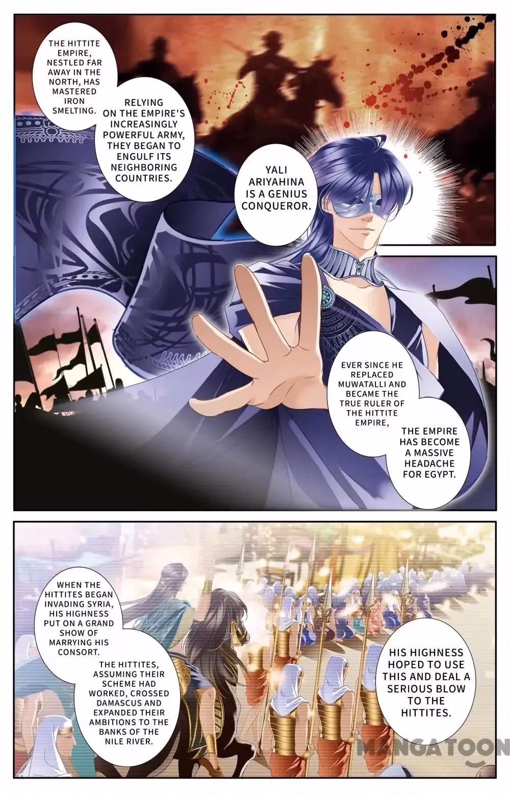 Pharaoh's Concubine Chapter 60 page 16 - 