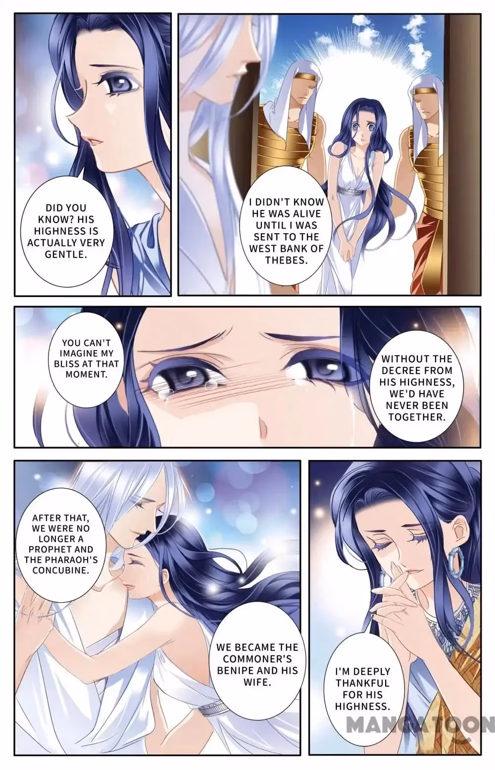 Pharaoh's Concubine Chapter 60 page 10 - 