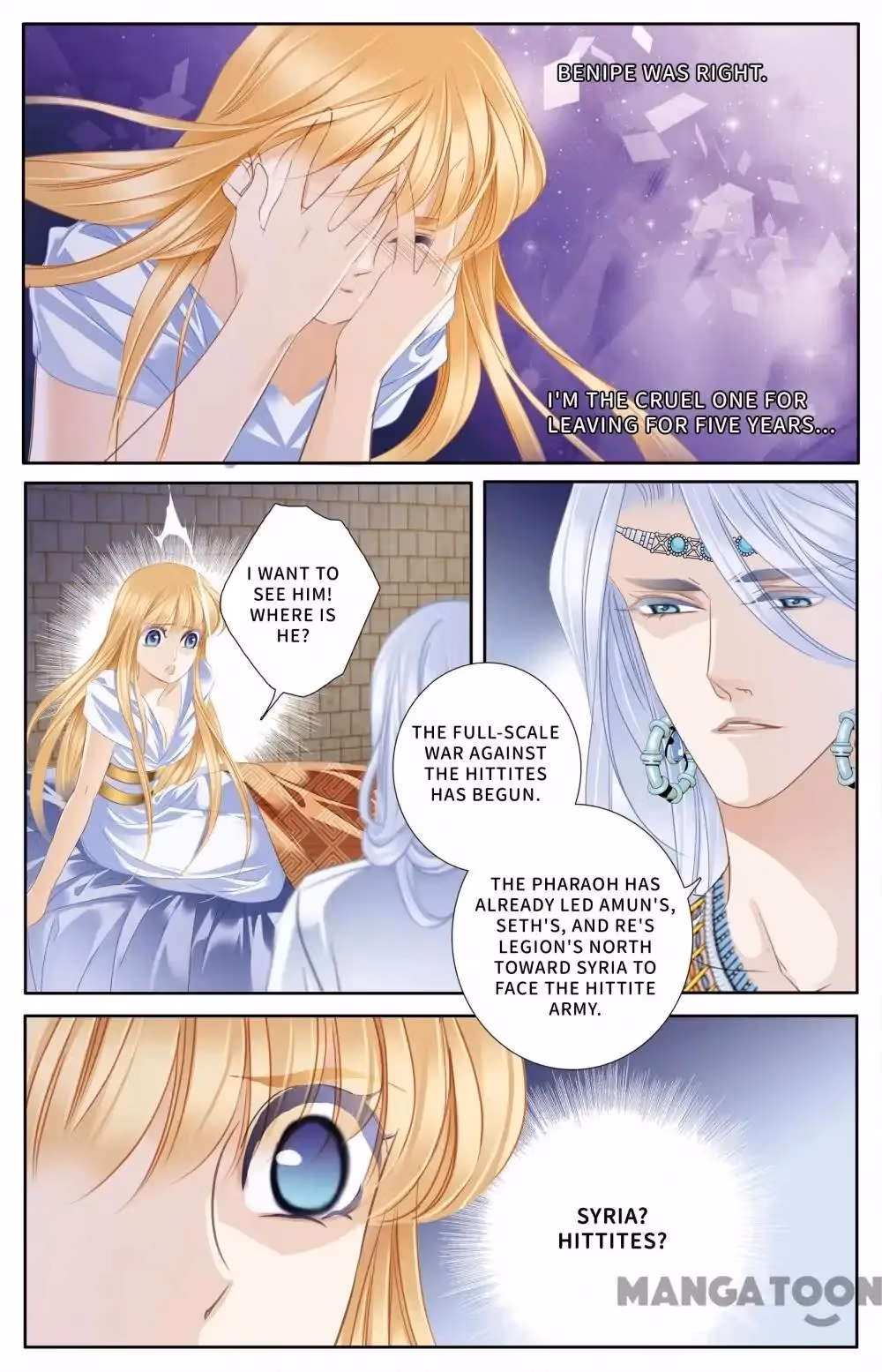 Read Pharaoh
