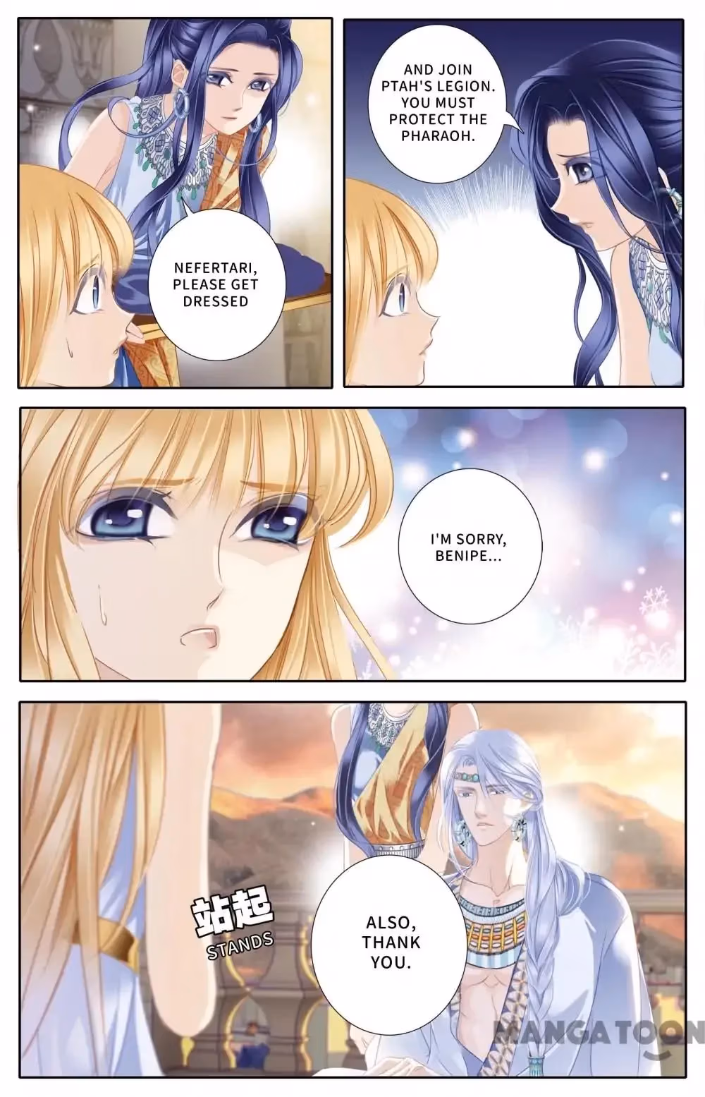 Read Pharaoh