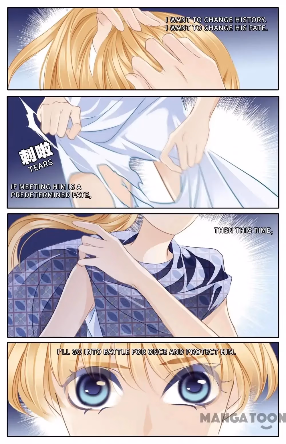 Read Pharaoh