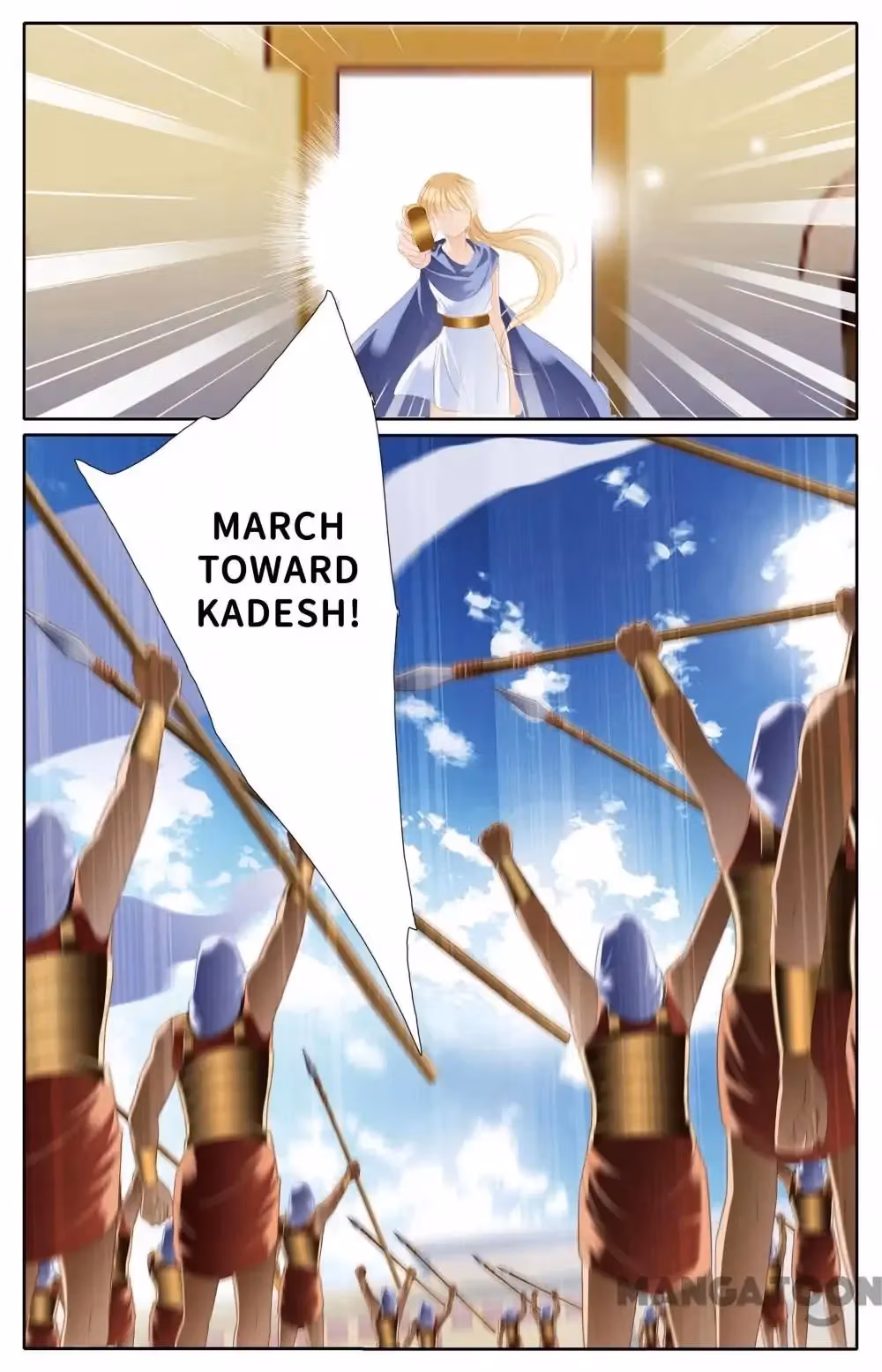 Read Pharaoh