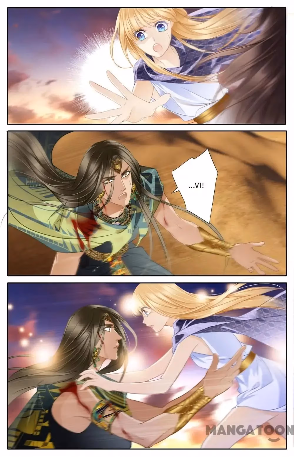 Read Pharaoh