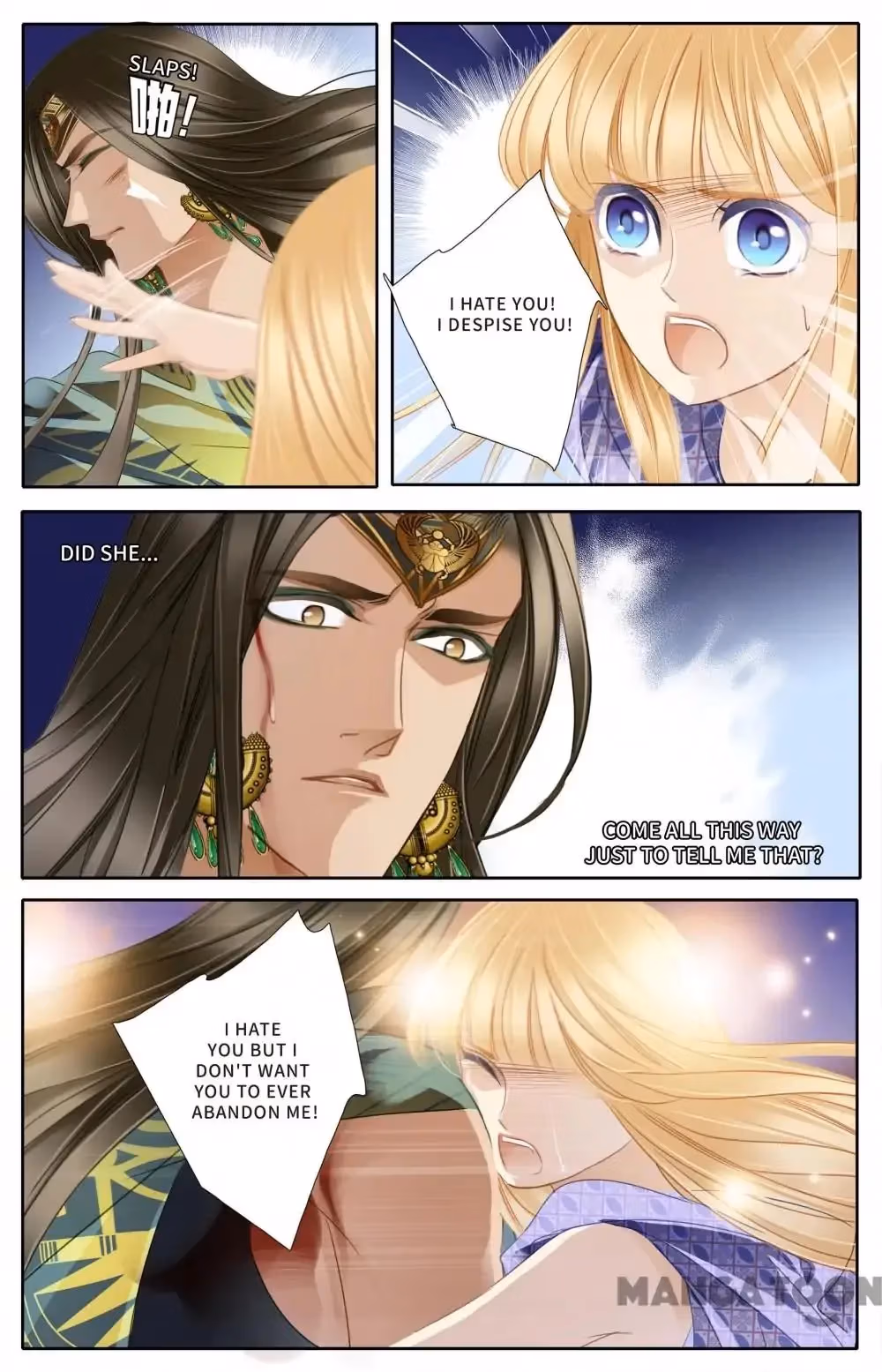 Read Pharaoh