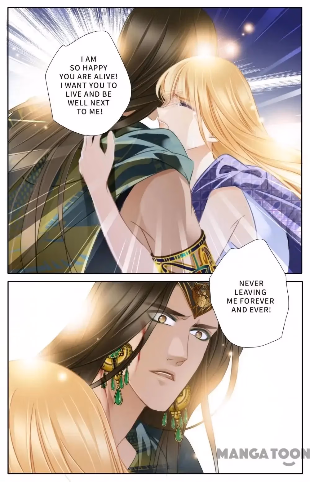 Read Pharaoh