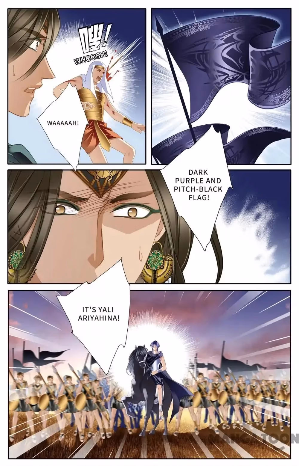 Read Pharaoh