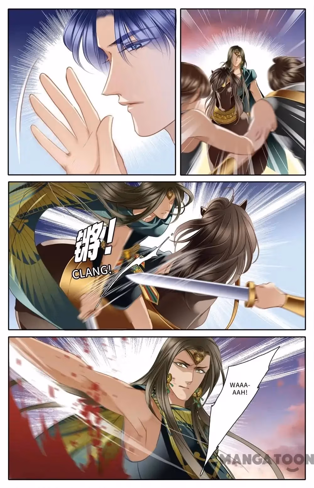 Read Pharaoh