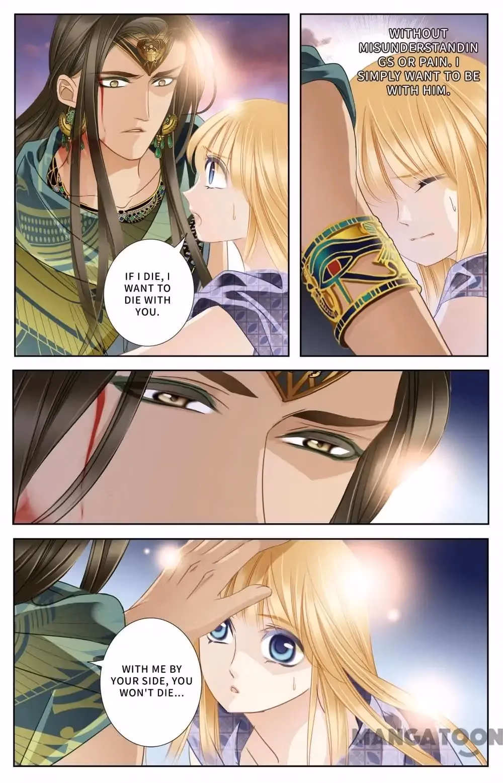 Pharaoh's Concubine Chapter 63 page 11 - 