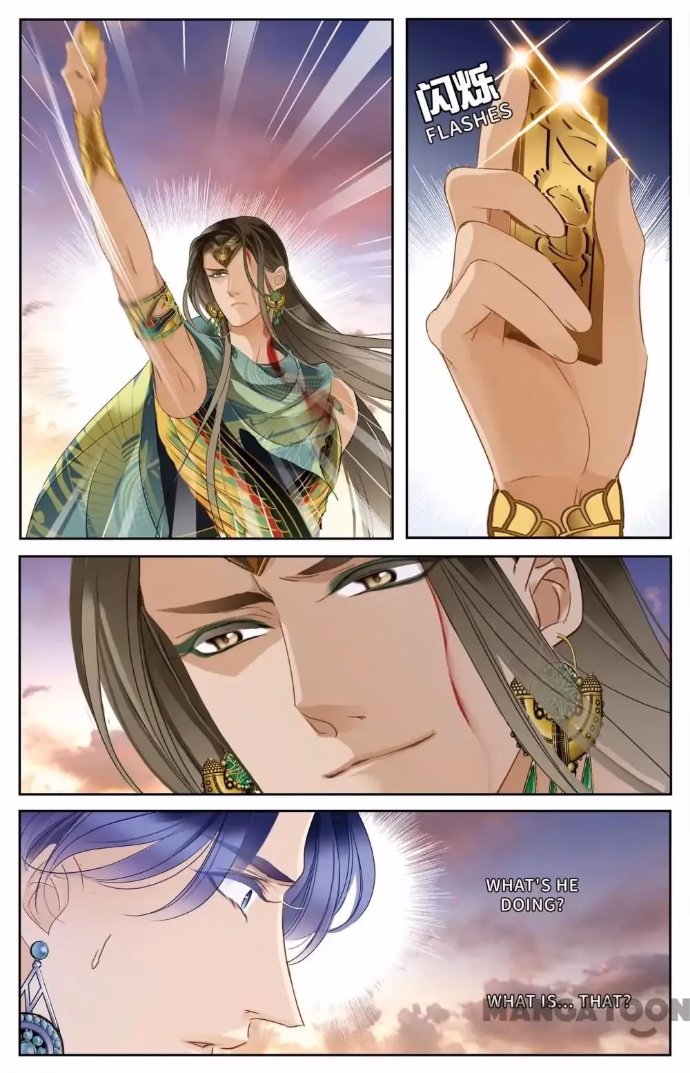 Pharaoh's Concubine Chapter 63 page 12 - 