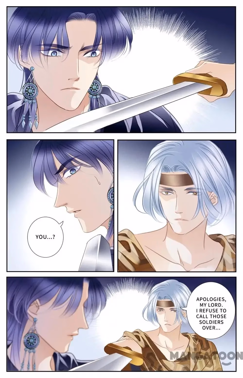 Pharaoh's Concubine Chapter 63 page 13 - 