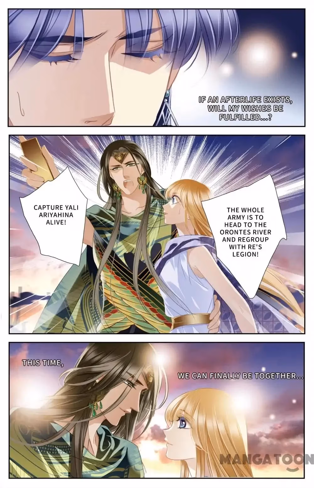 Pharaoh's Concubine Chapter 63 page 18 - 