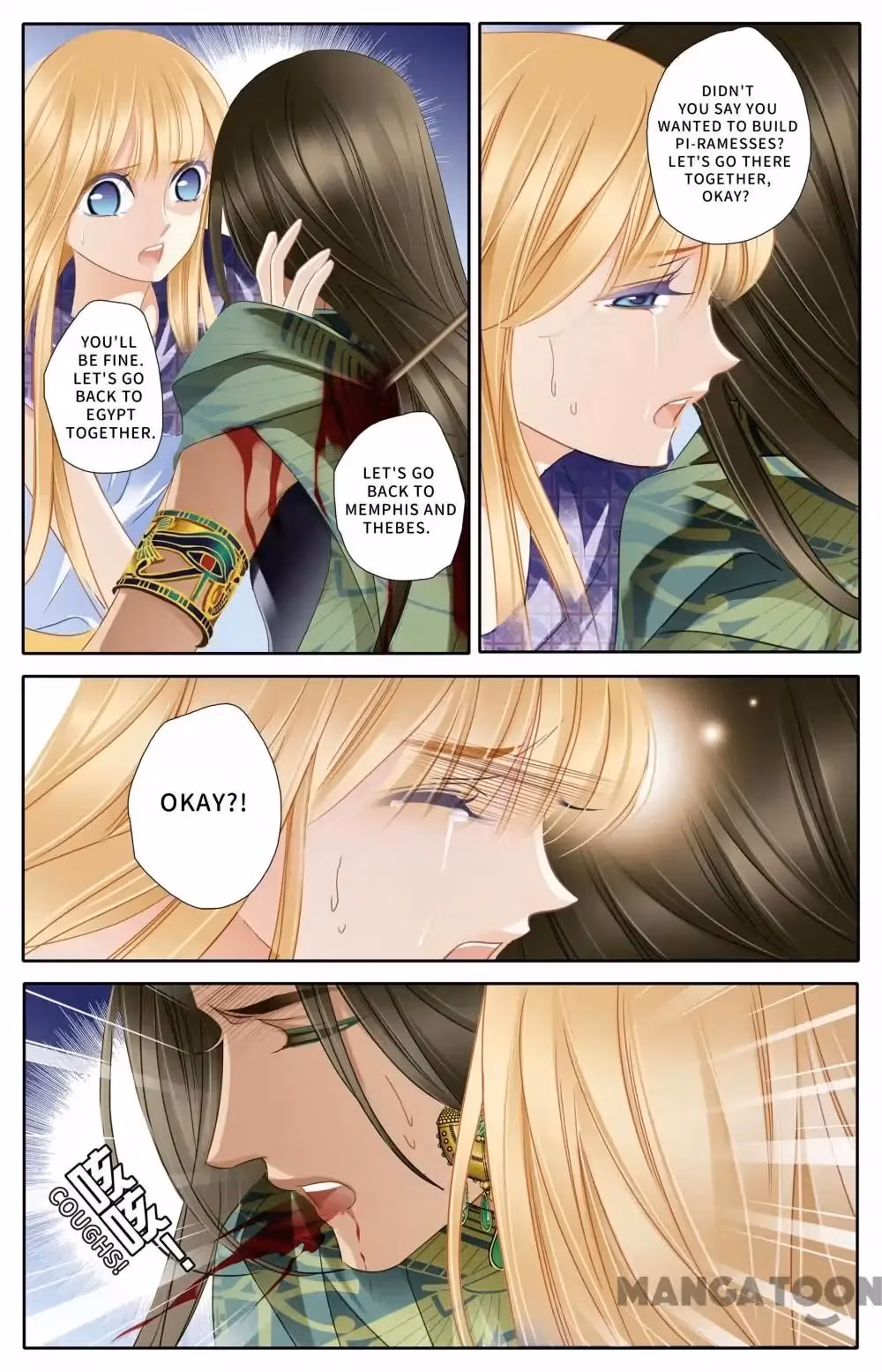 Read Pharaoh