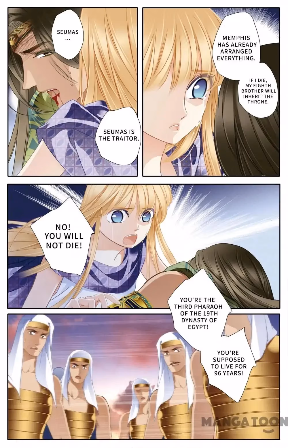 Read Pharaoh