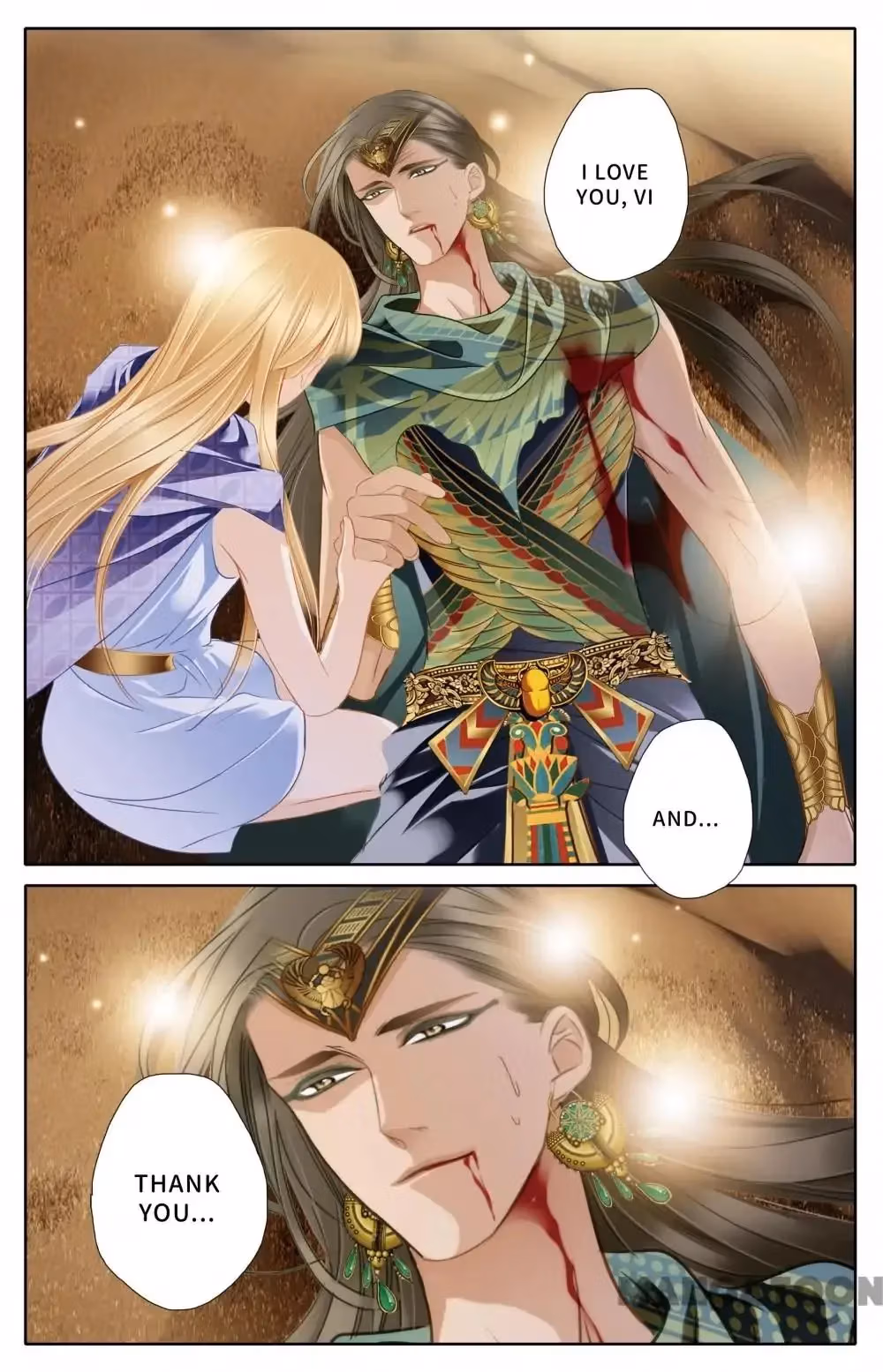 Read Pharaoh