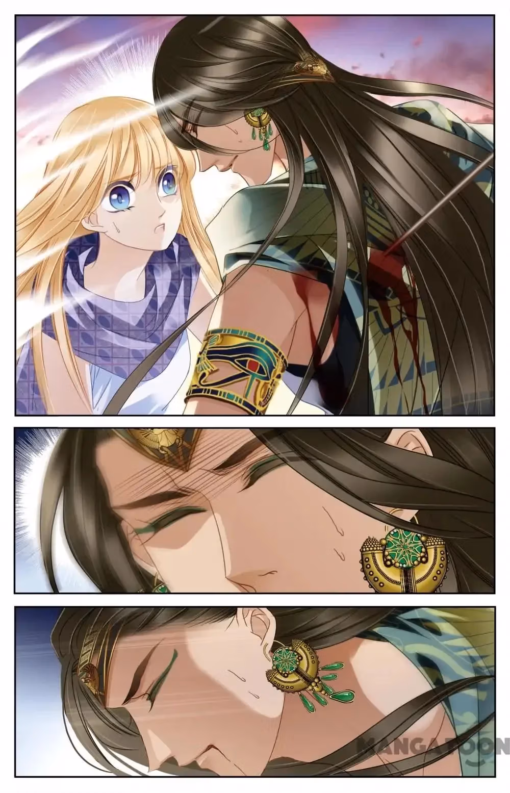 Read Pharaoh
