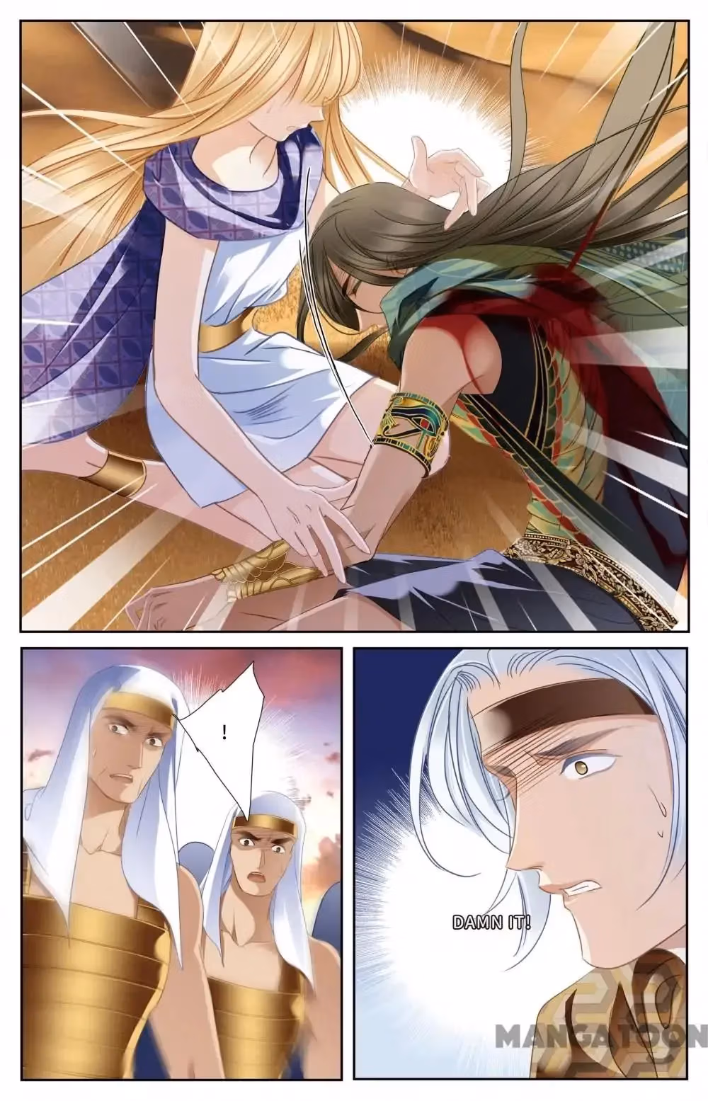 Read Pharaoh