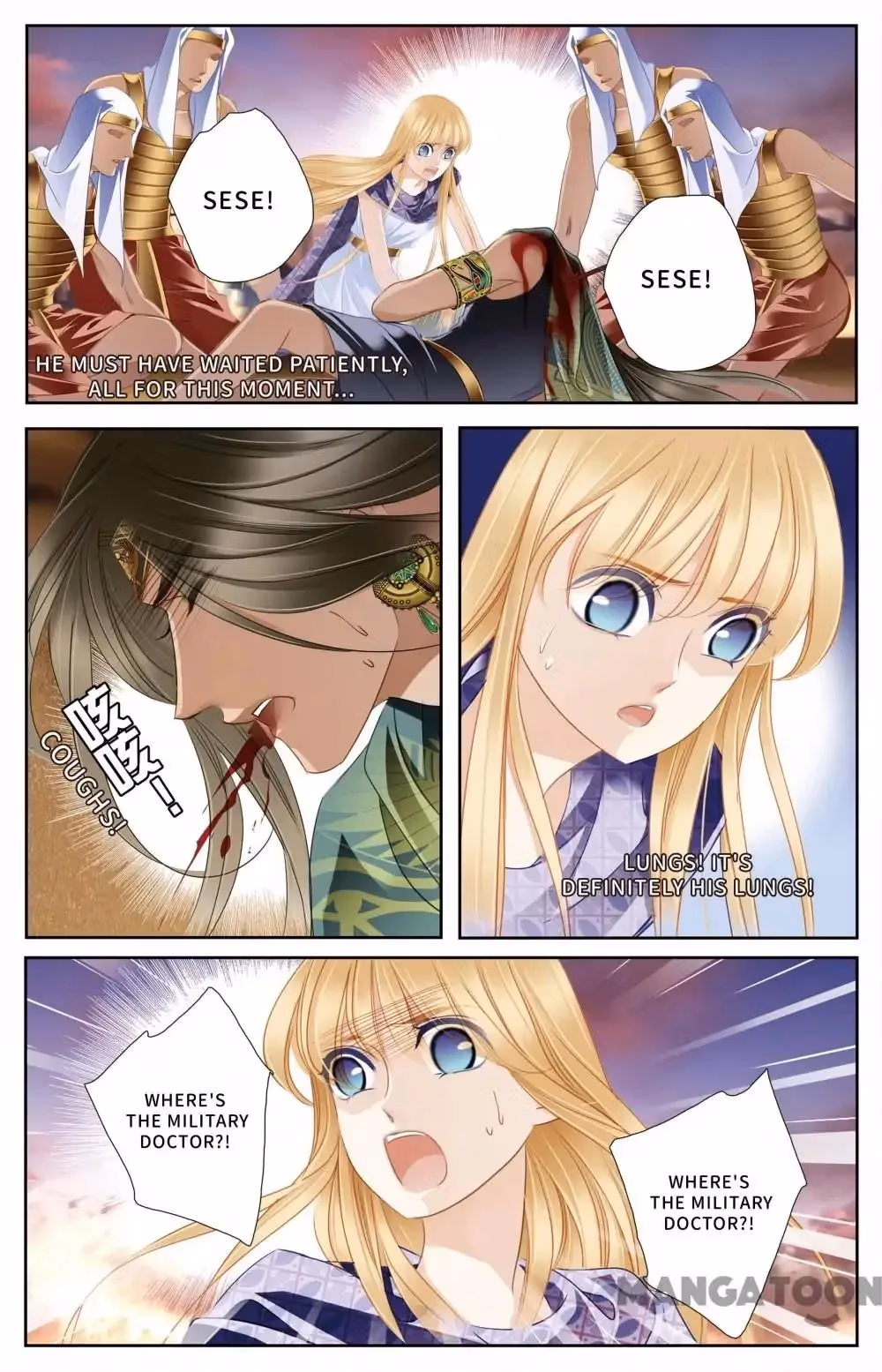 Read Pharaoh