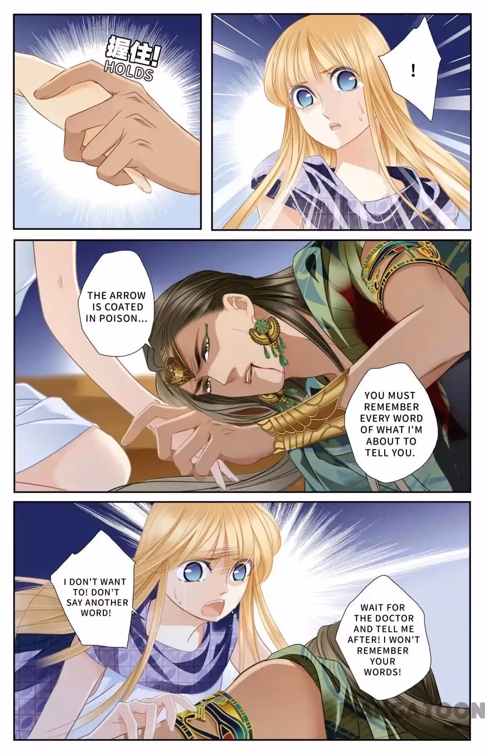 Read Pharaoh