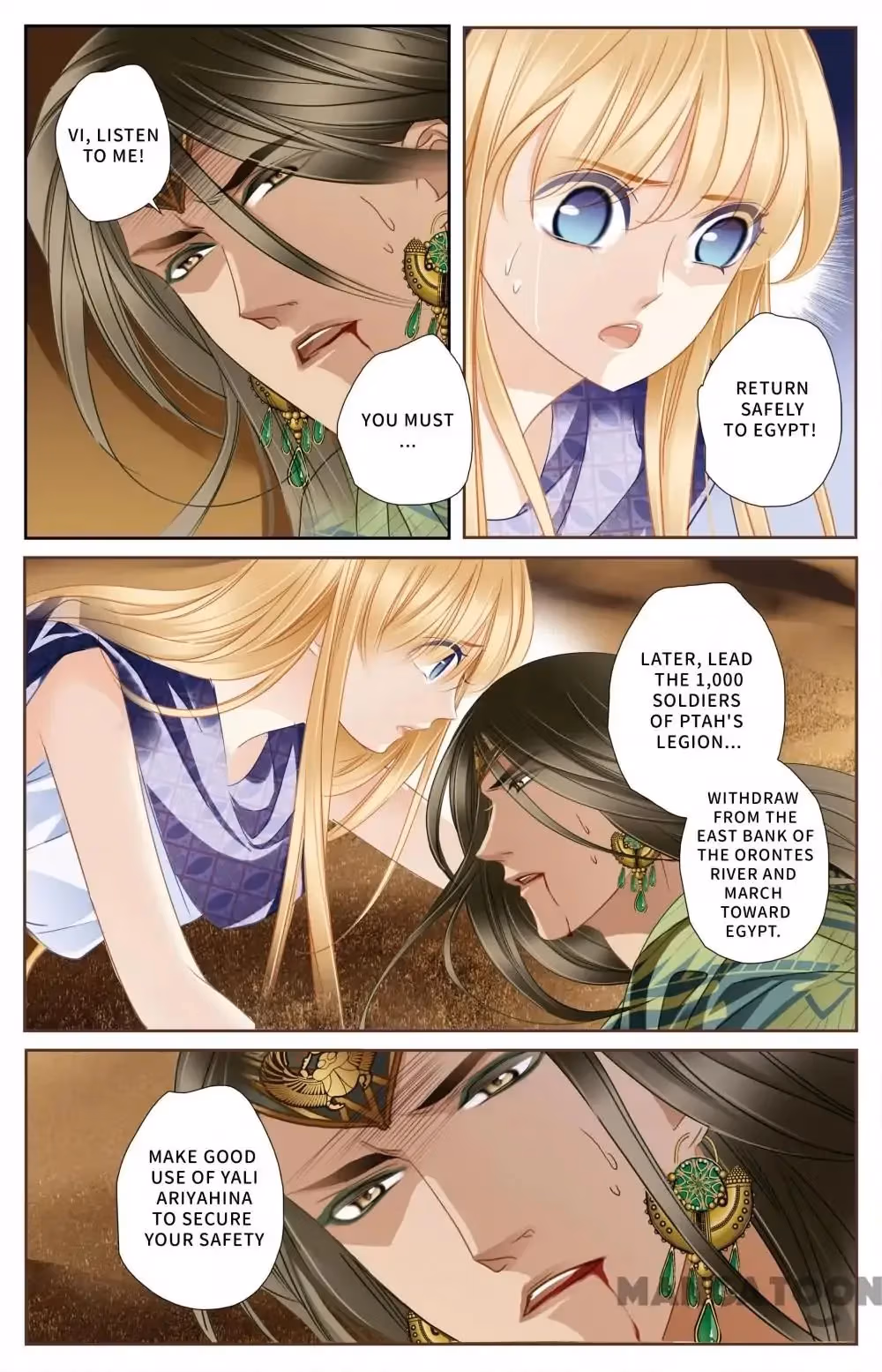 Read Pharaoh