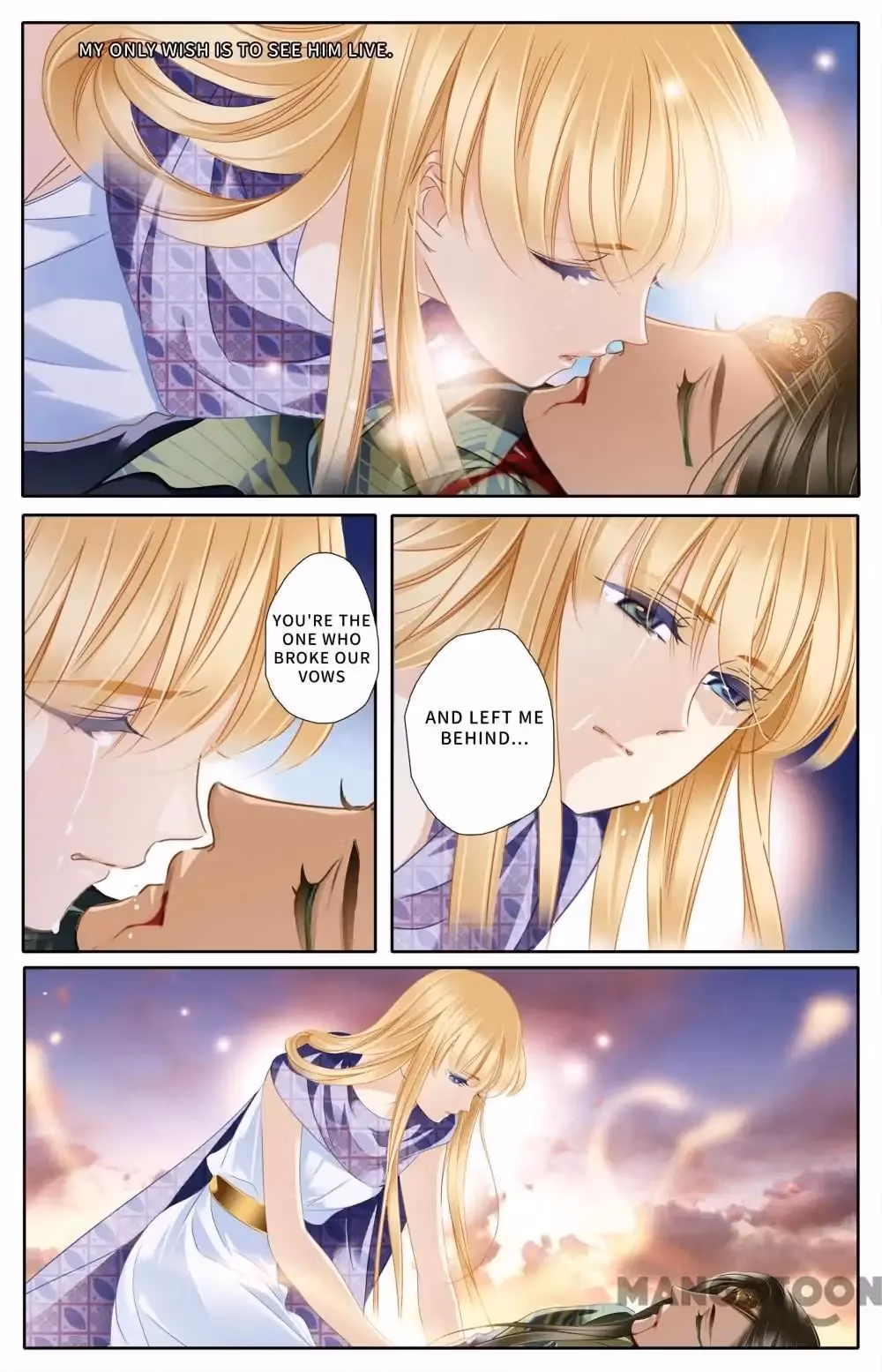 Pharaoh's Concubine Chapter 65 page 11 - 