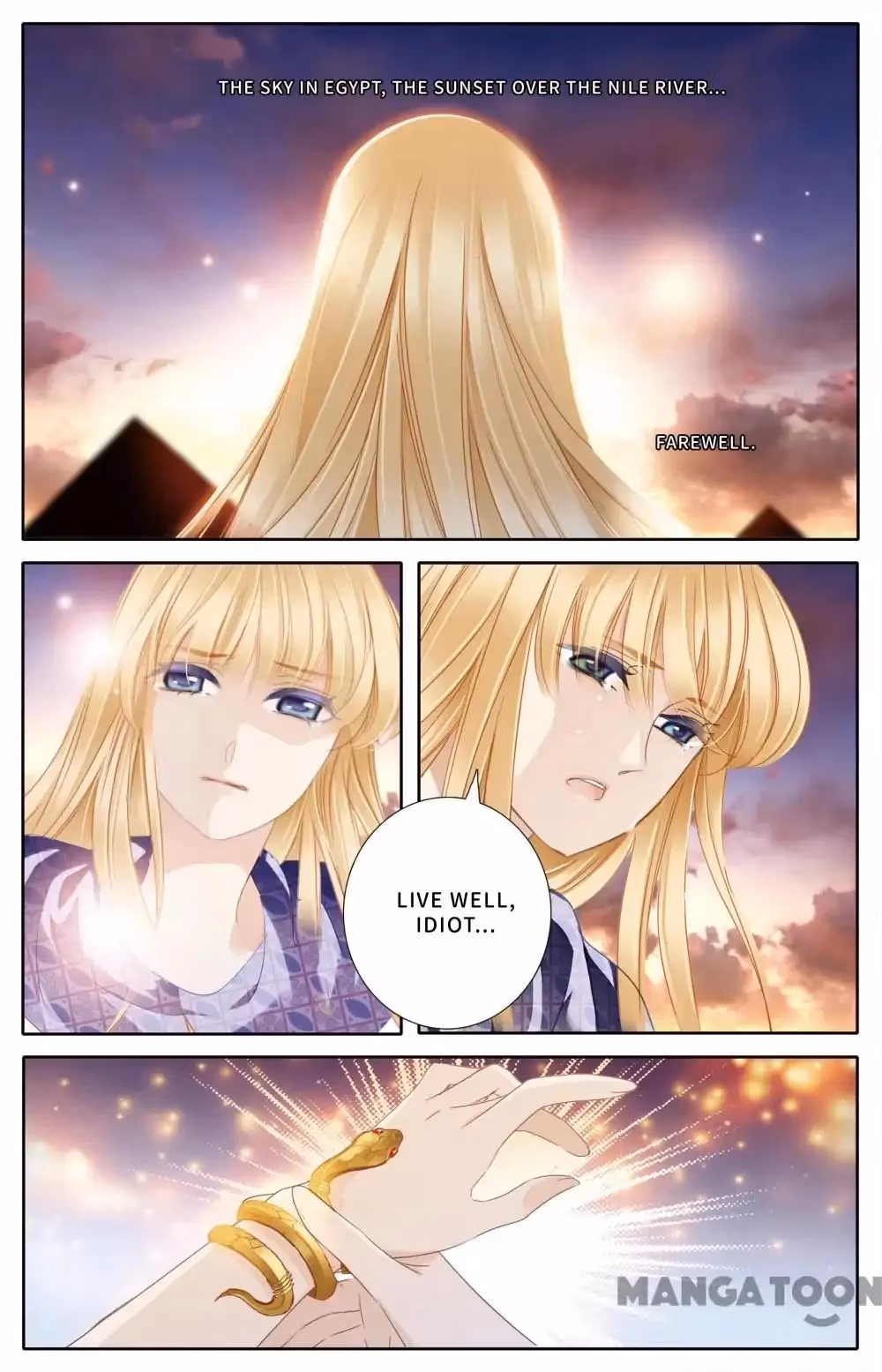 Pharaoh's Concubine Chapter 65 page 13 - 