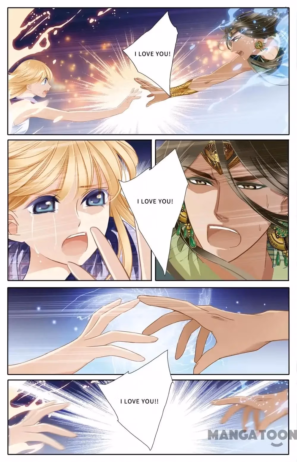 Pharaoh's Concubine Chapter 65 page 18 - 