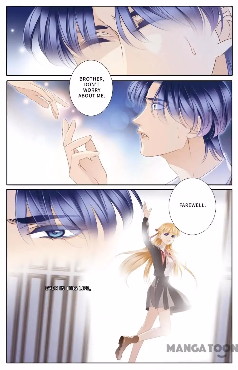 Pharaoh's Concubine Chapter 66 page 15 - 