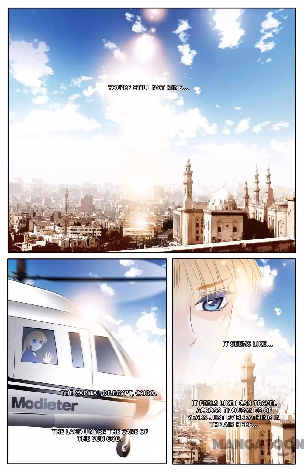Pharaoh's Concubine Chapter 66 page 16 - 