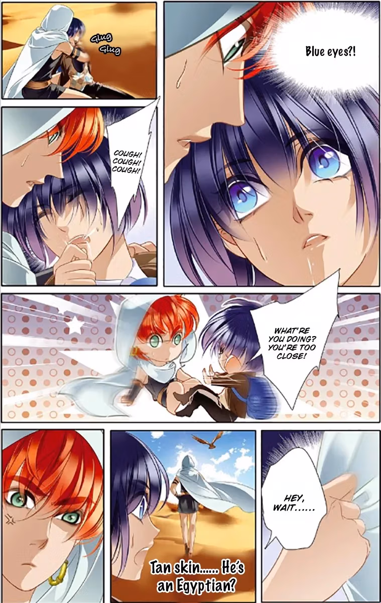 Read Pharaoh
