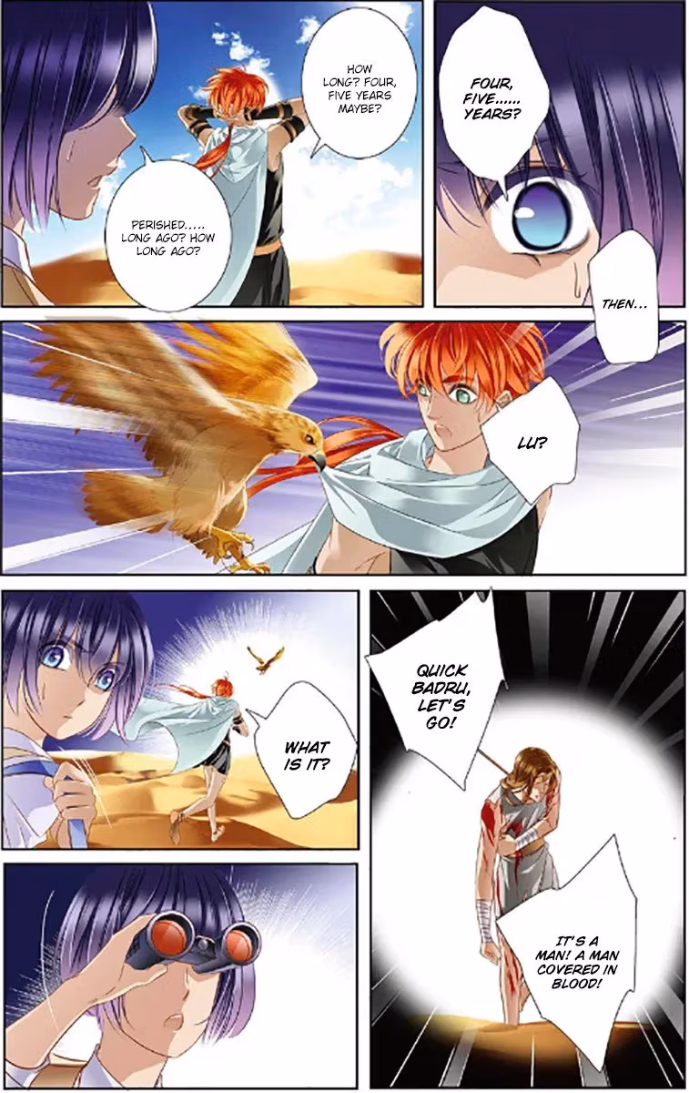 Read Pharaoh
