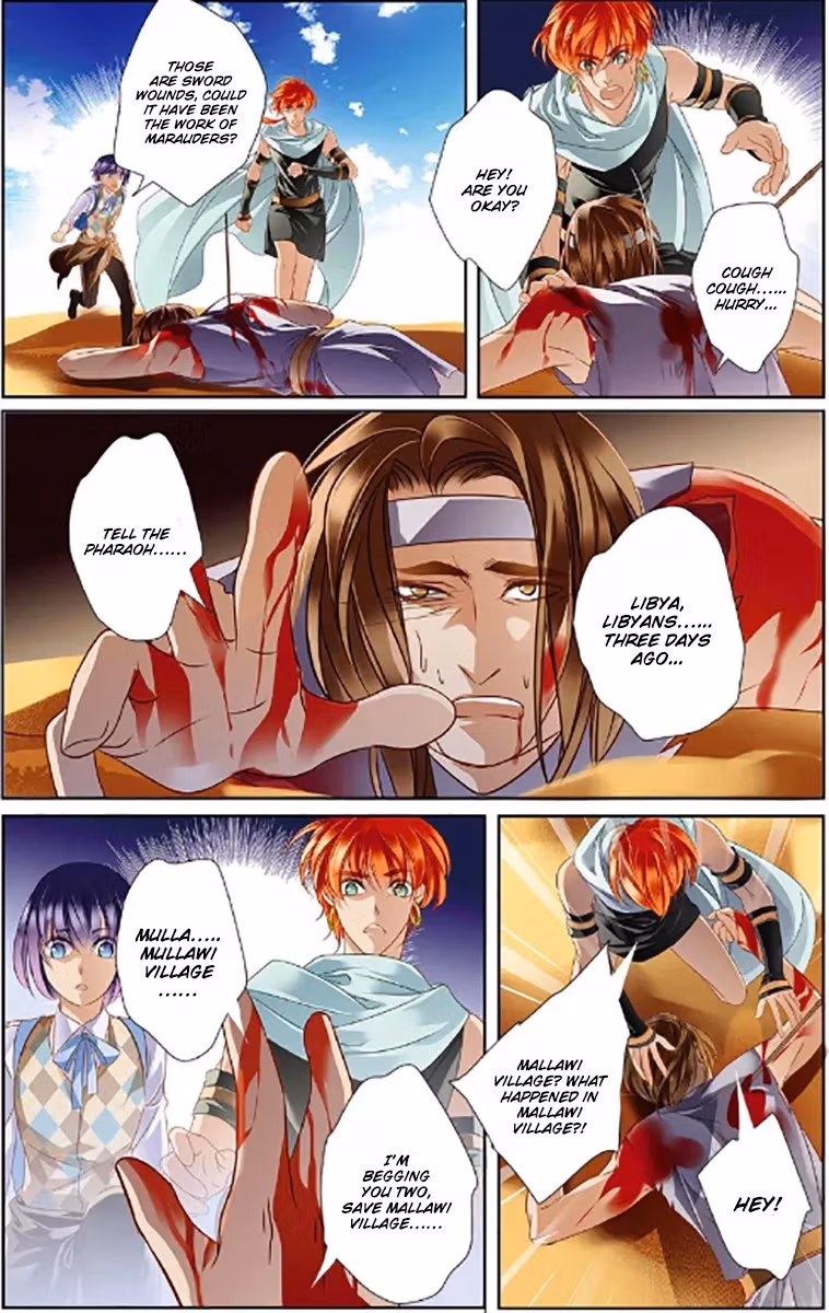 Read Pharaoh