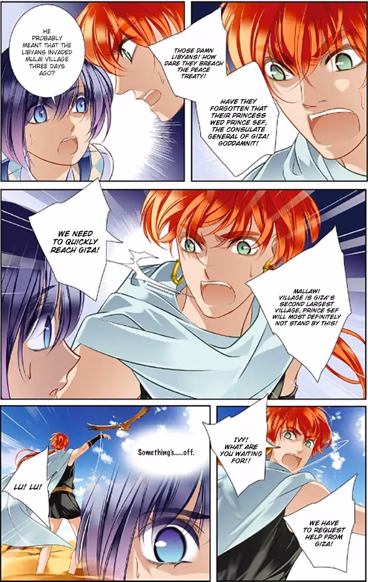 Read Pharaoh