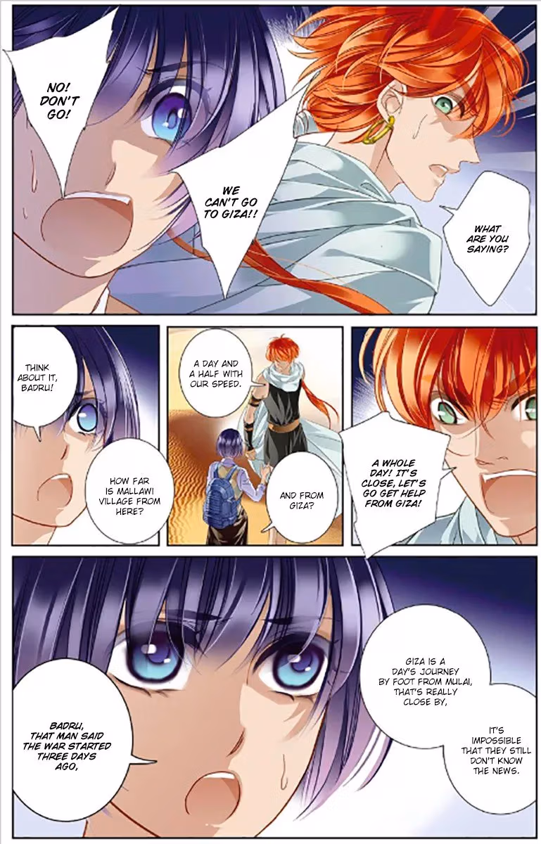 Read Pharaoh